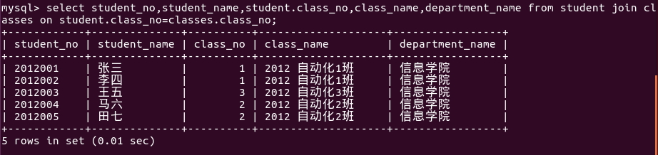 clavesScreenShot_20160124_185239