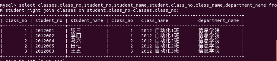 clavesScreenShot_20160124_190550