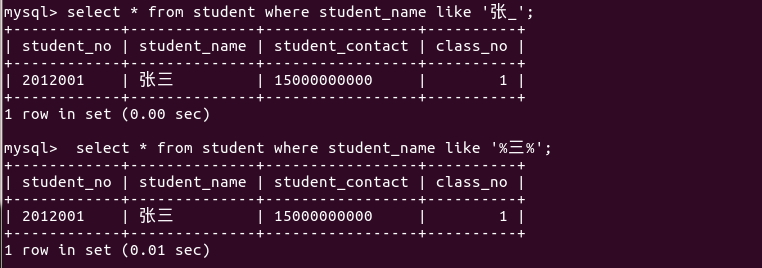 clavesScreenShot_20160124_195243