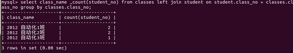 clavesScreenShot_20160124_200837
