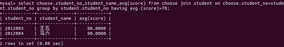 clavesScreenShot_20160124_202047