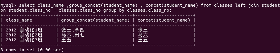 clavesScreenShot_20160124_202810