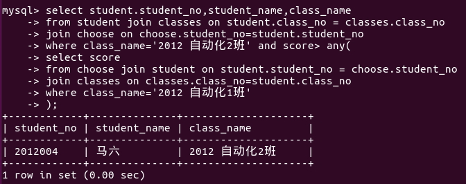 clavesScreenShot_20160125_155816
