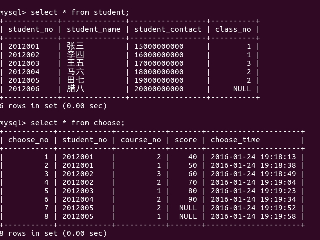 clavesScreenShot_20160125_165307