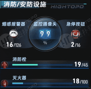 文章配图-17