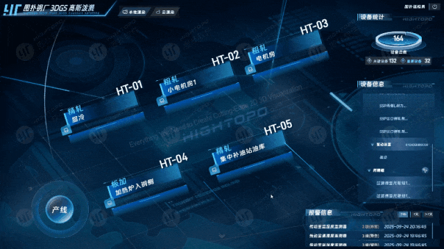 文章配图-18