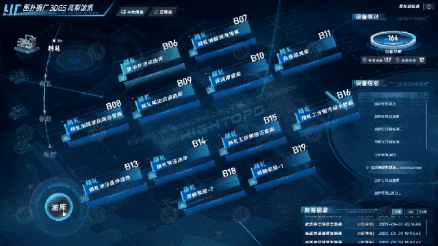 文章配图-19